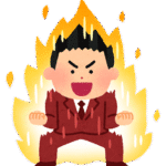 投資家